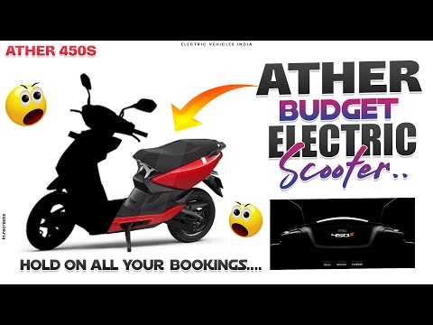 🤩Ather 450S - Upcoming Budget Electric Scooter | Electric Vehicles India