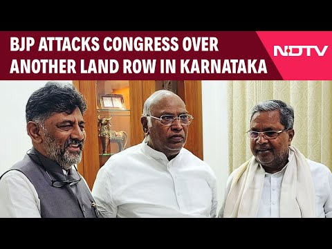 Siddaramaiah News | BJP Alleges "Nepotism" As Another Land Row Hits Congress In Karnataka