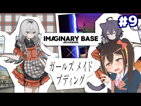 thumbnail_KZvvkkzCkp8