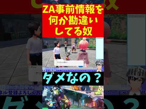 thumbnail_KZwIuE5C8D8