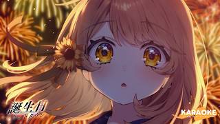 【歌枠/Singing】誕生日カウントダウン～～！今年もたくさん祝って～！【 獅子神レオナ/Re:AcT】