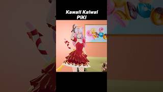 Kawaii Kaiwai - PiKi（松本かれん 桜庭遥花）【TVアニメ『その着せ替え人形は恋をする』Season 2 エンディングテー