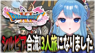 【DQ11】グレイグ・シルビアw/勇者こまち