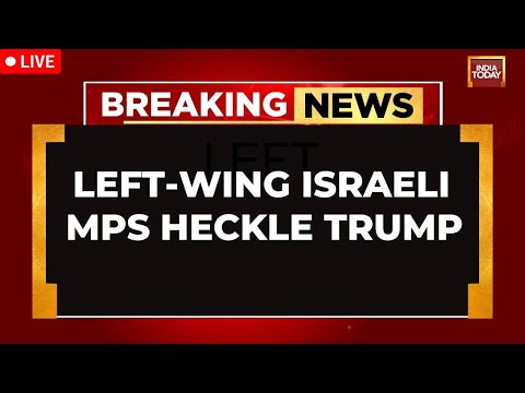 Donald Trump Addressing Israeli Parliament LIVE| Israeli MPs  Shouted Genocide As Trump Praise Peace