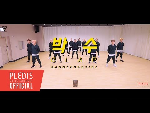 Seventeen (II): Berita, Foto, Video, Lirik Lagu, Profil 