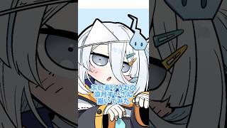【イラスト】vtuberさんを描いてみる068～涼月すいさん【タイムラプス】#vtuber #ぶいありうむ #涼月すい #絵 #イラスト #