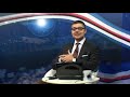 Promo Samp TV Promo Samp TV