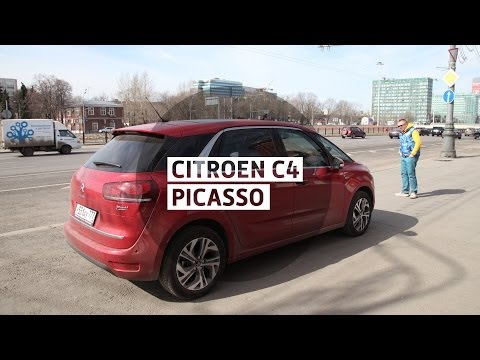 Citroen C4 Picasso - Большой тест-драйв (видеоверсия) / Big Test Drive (videoversion) - UCQeaXcwLUDeRoNVThZXLkmw