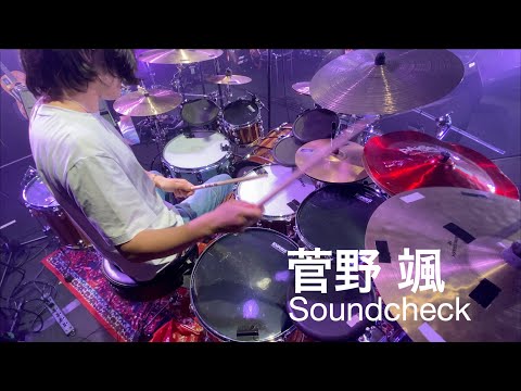 菅野 颯 (BREIMEN) - Sound Check @ THE BOTTOM LINE 名古屋