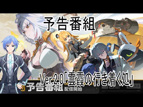 thumbnail_KaH7O6ReVQQ