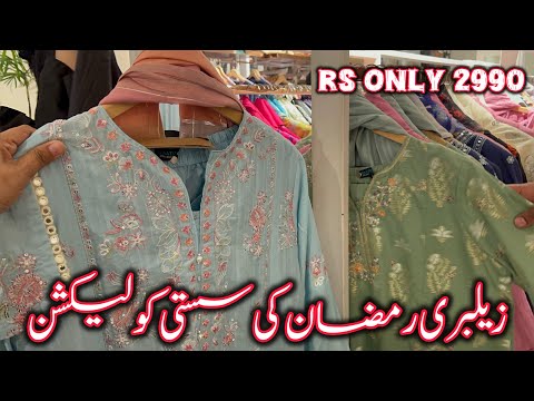 Zellbury new lawn collection sale price ❤️|Zellbury summer collection |12Feb 2026