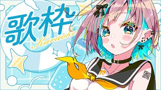 【#KARAOKE】初見さん大歓迎です🎤定期 歌枠【雑談 / 小夏みなも 】#vtuber #歌枠 #アニソン #jpop