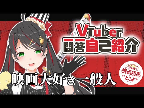 thumbnail_KaT5kY9zG4A