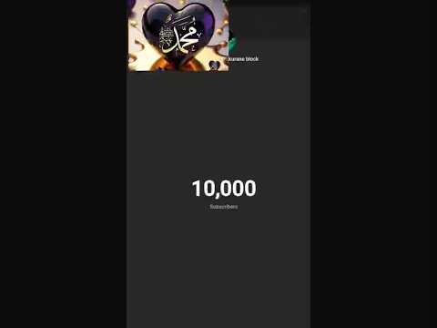 #Mujhe Itni Khushi Hai 10000 follower# aap bhaiyon ki vajah se#