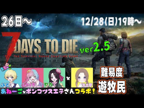 thumbnail_KaXHvwO2p7U