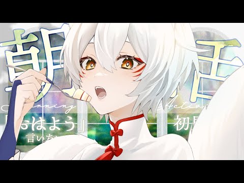 thumbnail_Kabt7fV1wyw