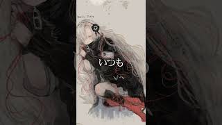 【歌ってみた】共感覚おばけ / covered by ヰ世界情緒