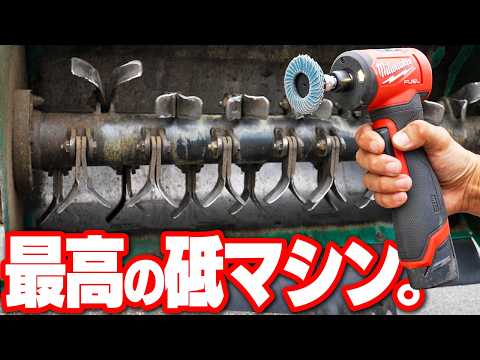 無数のハンマーナイフ刃を爆速で砥ぐ!【M12 アングルハンドグラインダー】