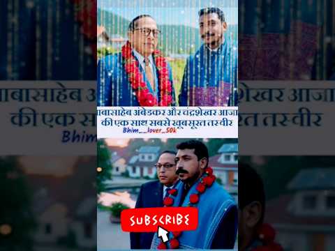 lagan rahe Tan man mein hoga kya hona roop hai