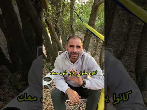 شو في كمان اشاعات ؟