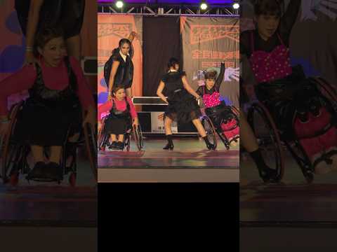 輪舞浪潮👍  鼓舞人心感動時刻  總統盃公開組排舞賽