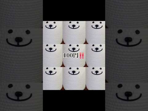 🙌🏻💞ヤッホーーーーー(*ˊ˘ˋ*)。♪:*°#shorts