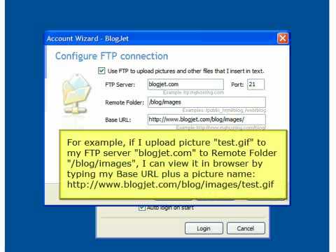 BlogJet Tutorial - Configuring FTP