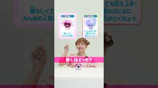 動画サムネイル