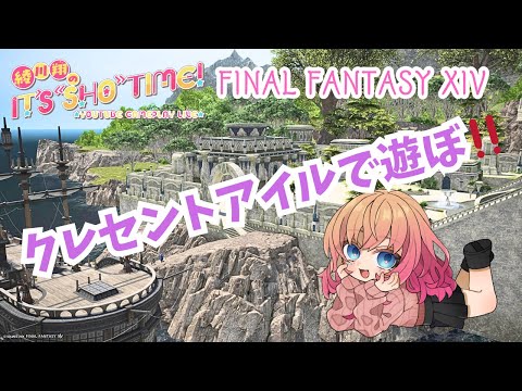 thumbnail_KbaEjG3I7dw