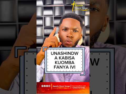 Unashindwa kabisa kuomba? Fanya ivi.#maombi #mahubiri #nenolamungu #prayer