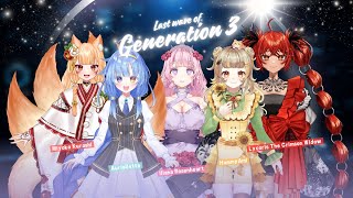 Introducing the Last 5 members of June Wave