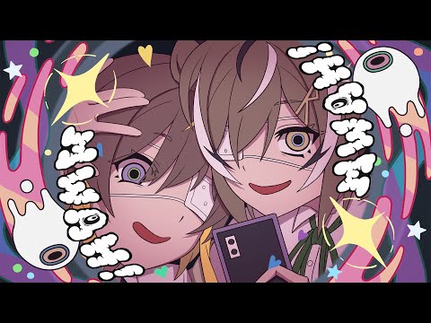 【cover】 モニタリング (Monitoring)  / Anya Melfissa × Nanashi Mumei