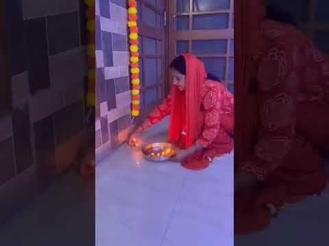 आई है दिवाली और आएंगे राम#youtube# शॉर्ट्स# वीडियो