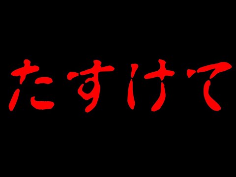 【第五人格】優勝賞金15万円！ルイ幹雄陣営目線「フォーラム杯　準決勝」【IdentityⅤ】