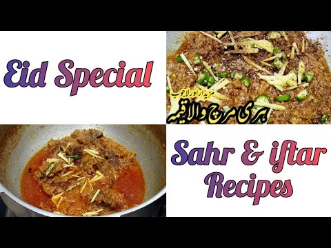 Two best Mutton Recipes | Heri Mirch wala keema |Mutton Karahi.