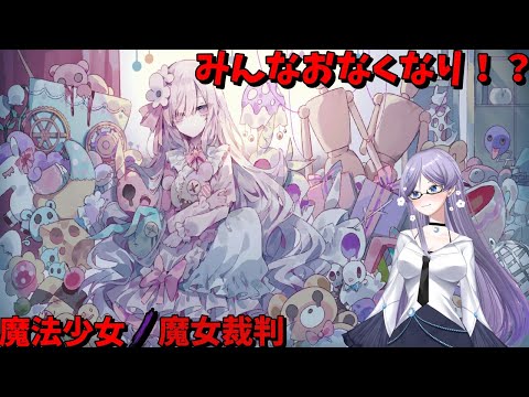 thumbnail_KcPTLWamgH8