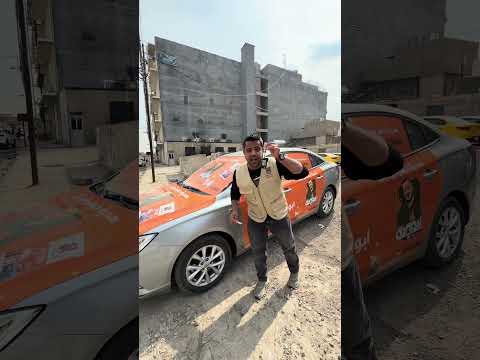 250دينار فاز بياره #رائدالحلاق