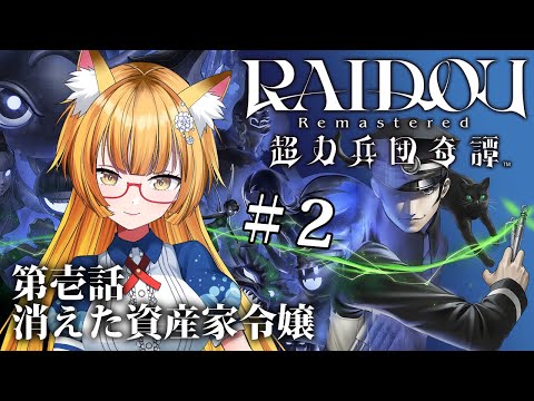 thumbnail_KcW_E_6-etU