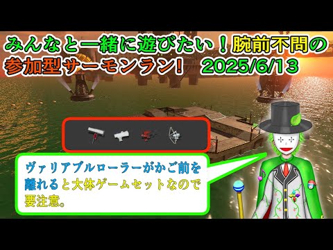 thumbnail_KcbI5f0hMW0