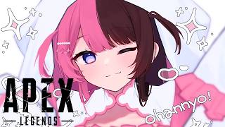 【 Apex Legends 】 ひさびさ w/Ras,VDK【ぶいすぽっ！/橘ひなの】