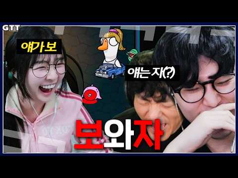 보앤자 덕몽사무소