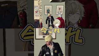 【#MADTOWN 】MADTOWNの日々で老け始まるせおかざ #shorts #Neoporte #瀬尾カザリ 【切り抜き/ネオポルテ】