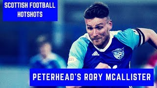 Scottish Football Hotshots – Rory McAllister