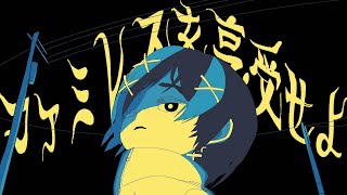【#ファミレスを享受せよ 】気になりすぎてるファミレスに行く【#駄ゞ田メダ/#だだだったら/#vtuber /#shorts  】