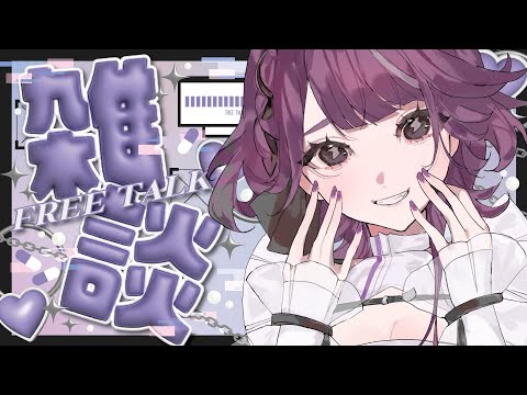 thumbnail_KdAamPwsEdo