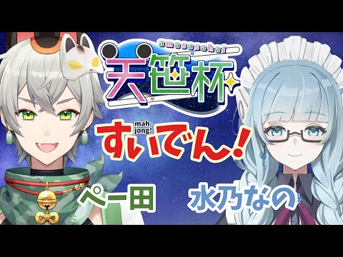 thumbnail_KdP5c9MoUao