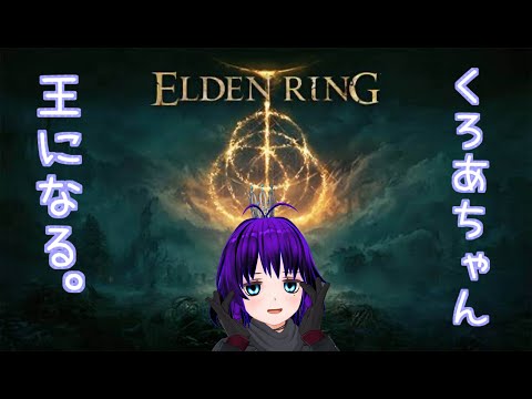 thumbnail_KdR_4mr3Vjg