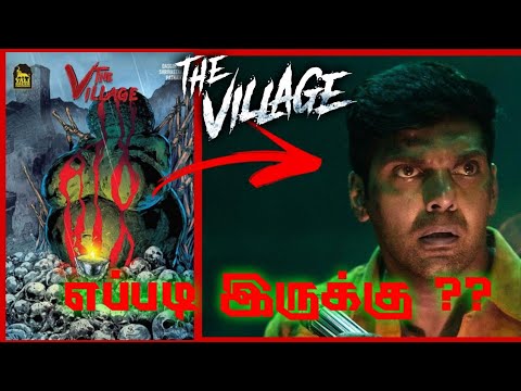 The Village Web Series Adaptation Review in Tamil | MSD all in one