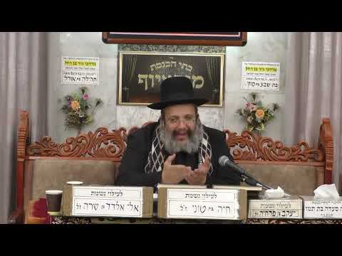 הרב יובל שי ביטון פסח חג האמונה