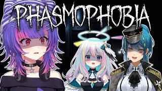 【PHASMOPHOBIA】ghost hunting with these two【#VSPOEN #RikoSolari】